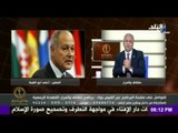 7aqa2eq w 2asrar-حقائق و اسرار - رفض قطر والسودان ترشح أبو الغيط أمينا للجامعة العربية