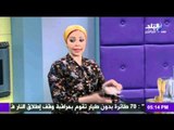 مع مها ..مها أحمد - فقرة المطبخ  و طريقة عمل كيشك الماظية بالفراخ و باستا فلورا