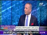 صدى البلد |شركة إثاث : مستوردو الأخشاب يرفعون الأسعار