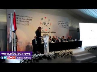 صدى البلد | رئيس مجلس مؤسسة أهل مصر: 40 ألف شخص يتعرضون للحرائق سنويا في مصر