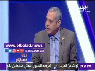 Download Video: صدى البلد |رئيس مصلحة الجمارك يكشف أسباب زيادة التعريفة الجمركية على بعض السلع