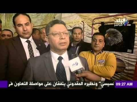 صباح البلد - افتتاح معرض الفنون التشكيلية لعمال المنشأت