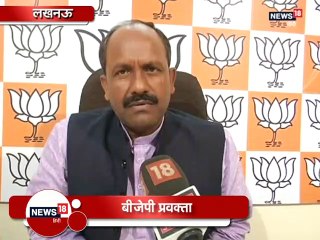 लोकसभा चुनाव 2019:  इन वजहों से BJP काट रही UP के इन सांसदों का टिकट