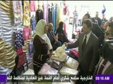 صباح البلد - وزير القوى العاملة يفتتح معرض تسويق منتجات 31 عارضا بمناسبة عيد الأم