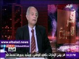 صدى البلد | خبير إستراتيجي: العلاقات المصرية الخليجية مصيرية