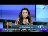 تحذيرات هامة من الأرصاد الجوية للمواطنين بسبب حالة الطقس | صدى البلد