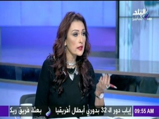 Download Video: صباح البلد - رشا مجدى : ما حدث في بورصة برلين 