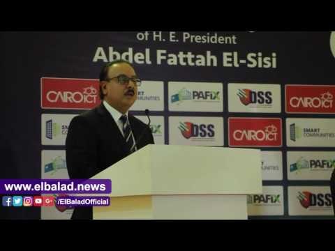 صدى البلد | فى ختام المعرض.. وزير الاتصالات يقدم التحية للكيانات المشاركة فى cairo ICT