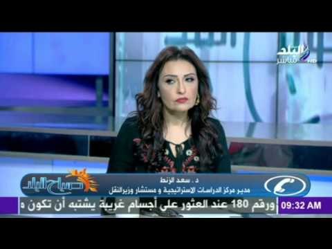 مستشار وزير النقل يهاجم الإدارة العامة للمرور ويؤكد: المواطن سبب الفساد | صدى البلد