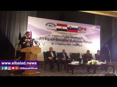 صدى البلد | رئيس سلوفينيا: مصر تتقدم اقتصاديا وسياسيا بشكل ملحوظ