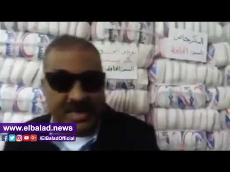 صدى البلد |طرح 50 طن سكر بـ 8 جنيهات للكيلو بمن...
