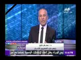 صدى البلد | المصريين الأحرار : اقتراحات بمعاملة المنشآت الدينية معاملة المنشآت العسكرية