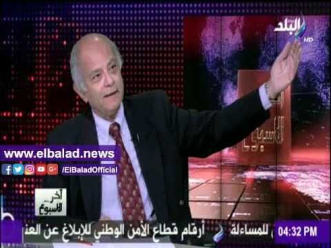 صدى البلد |خبير دبلوماسي: نحن نعطي لقطر أهمية أكبر بكثير مما تستحققة