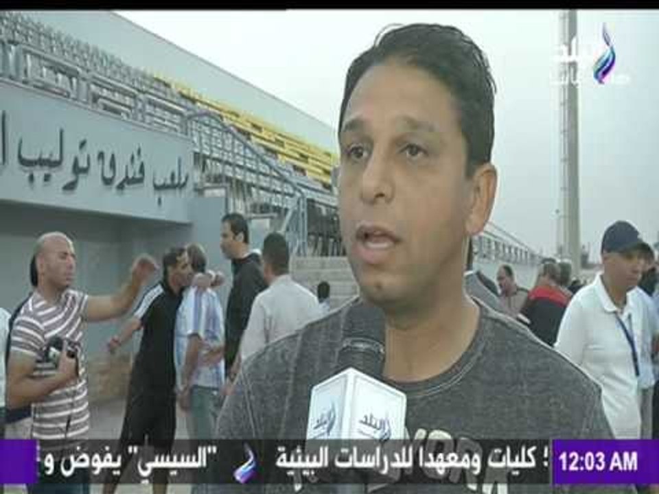 M3a Shobeir -مع شوبير - نجوم منتخب مصر سابقا | صدي البلد