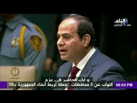 7aqa2eq w 2asrar-حقائق و اسرار - مع مصطفى بكري (حلقة كاملة) 11/3/2016 | صدى البلد