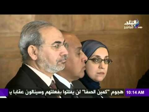 صباح البلد - اجتماع وزير التموين مع ممثلي السلاسل التجارية | صدي البلد