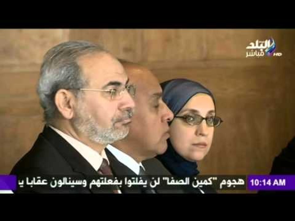 صباح البلد - اجتماع وزير التموين مع ممثلي السلاسل التجارية | صدي البلد