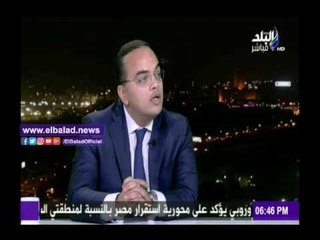 Скачать видео: صدى البلد |محمد خضير: نستمع جيدا لمشاكل المستثمرين وتهيئة مناخ الإستثمار