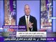 صدى البلد |أحمد موسي: رئيس الوزراء ستراجع عن قرار إعفاء الدواجن المستورة من الجمارك