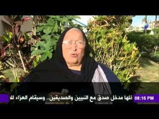 على مسئوليتي - أحمد موسى - هناك من يسعي الي الصاق جريمة قتل الايطالي ريجينني الي السلطات المصرية