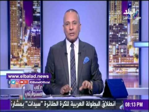 صدى البلد | موسى: إلغاء قرار الدواجن في صالح الصناعة المصرية .. فيديو