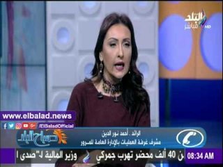 صدى البلد |تعرف على الحركة المرورية بالقاهرة والجيزة