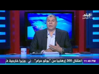 M3a Shobeir -مع شوبير - الطريق الي سانسيرو:احمد ابرهيم مدرب عام فريق مصر المقاصة من الجزائر