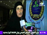 7aqa2eq w 2asrar-حقائق و اسرار - حفل تكريم جمعية أمهات ضبلط الشرطة لأمهات وزوجات الشرطة