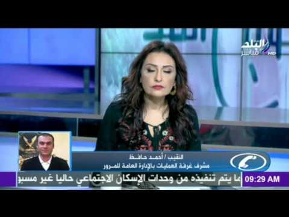 إدارة المرور تفضح محافظة الجيزة وتكشف عن كوارث بالطرق | صدى البلد