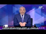 على مسئوليتي - أحمد موسى - كارثة.. وزارة السياحة تقرر إيقاف رحلات السياحة إلى شرم الشيخ