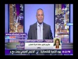 صدى البلد |مرفت التلاوي: مشروع قانون الحضانة المقترح عنصري ورجعى للغاية