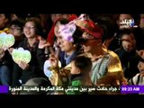 مصر تشارك العالم الاحتفال بــ 