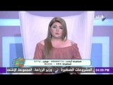 مع مها ..مها أحمد - الفرق بين عادتنا وتقاليدنا زمان ودلوقتي