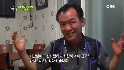 영광출장안마 -100%미인ョØ7Øb7333a9649【톡문의XPF889】영광전지역출장마사지샵영광출장go안마ok영광출장마사지황형ИЙК출장마사지샵출장가격