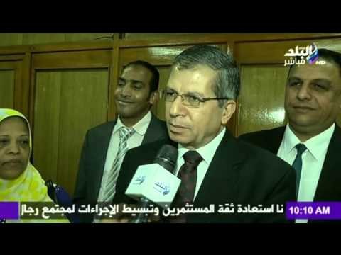 صباح البلد - تكريم الامهات المثاليات في هيئة التامينات و المعاشات