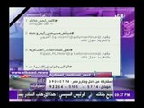 صدى البلد |أحمد موسى : هاشتاج «« نعم للمحاكمات العسكرية » تريند رقم 3 على تويتر