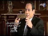 الرئيس  السيسي يحذر و الغرب لم يستجيب  | صدي البلد