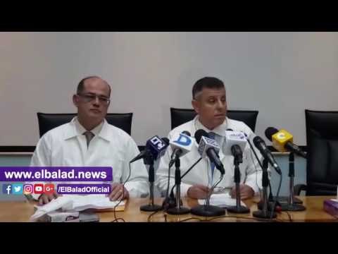 صدى البلد المتيني : 4 حالات حرجة من مصابي تفجيرات الكنيسة البطرسية بمستشفى الدمرداش