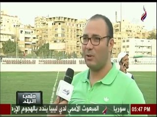 معتز البطاوي: الثقة في لاعبينا هو سبب الفوز أمام ألماظة | مع الملعب