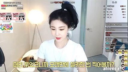 (논산출장마사지) ##D 100%후불-【 Ø1Ø↔5762↔6631 카톡fc81】논산출장안마, 논산출장안마후기, 논산출장안마'만족τ논산출장안마'만족도1위 20대여대생의 최상위 서비스