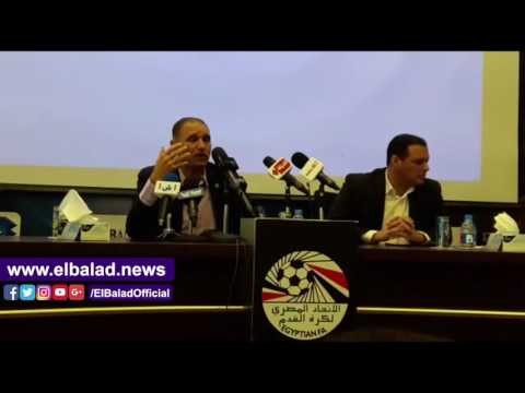 صدى البلد | اتحاد الكرة يستجيب لمطالب لجنة الحكام