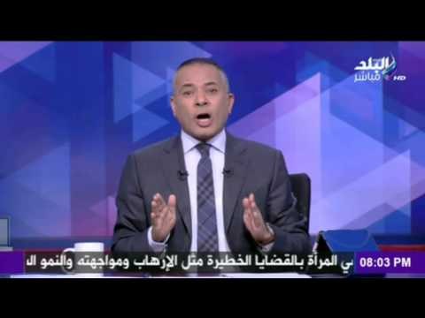 أحمد موسى : «هشام جنينة في المصيدة» الآن للتحقيق معه فى تصريحاته حول الفساد