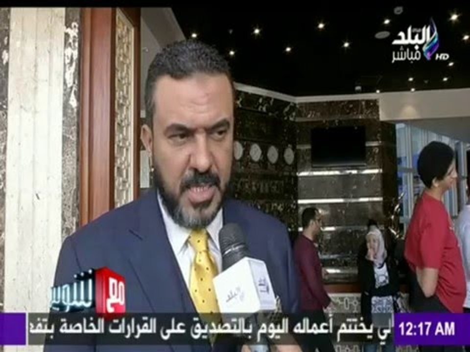 M3a Shobeir -مع شوبير - رئيس لجنة المونديال يعل...