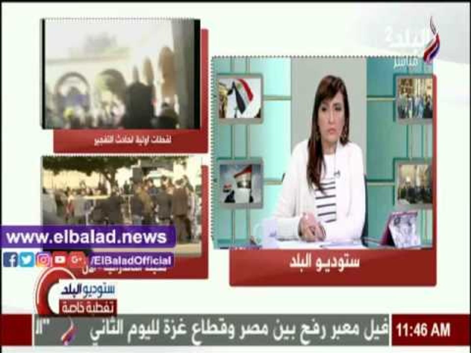 صدى البلد |نائب دائرة العباسية يطالب بمحاكمة عسكرية للمتورطين في انفجار الكاتدرائية