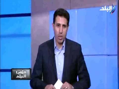 ملعب البلد مع إيهاب الكومي (حلقة كاملة) 14/4/2016 | صدى البلد