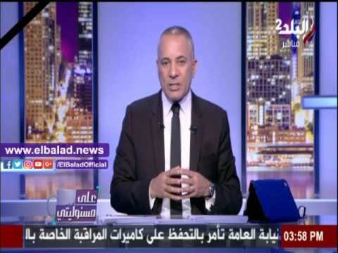 صدى البلد |مفتي الجمهورية: الارهاب ضعيف ويعمل في الخفاء كالخفافيش