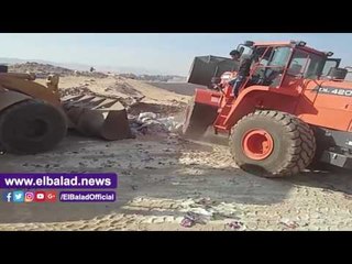 صدى البلد | إعدام 42 طن أرز تحتوي علي "سوس" في سوهاج