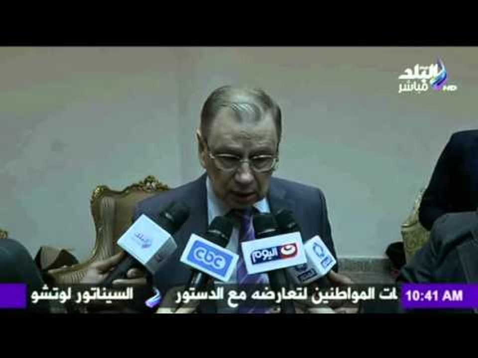 صباح البلد - مؤتمر صحفي للجامعة المصرية الروسية...