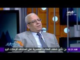 تغطية خاصة لحادث اختطاف الطائرة ولقائات مع طاقم الطائرة بعد العودة لارض الوطن