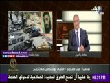 صدى البلد | ناجي من مذبحة رفح الثانية: أرواح زملائي الشهداء في النعيم اليوم .. فيديو